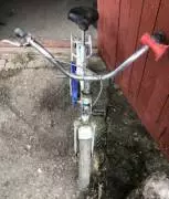 Детский велосипед