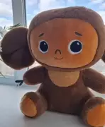Чебурашка с пледом
