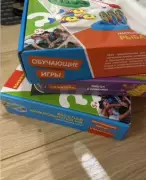 Настольные игры пакетом