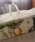 Детский двусторонний коврик