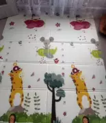 Детский двусторонний коврик