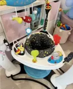 Станция детская
