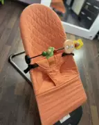 Детские качели шезлонг Luxmom