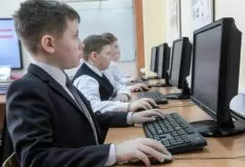Информационная школа 