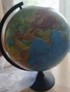 Глобус Земли физический 320мм, серия Классик