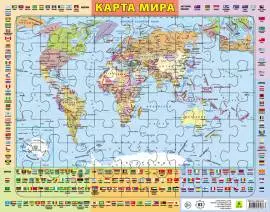 Карта мира. Детский пазл на подложке