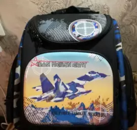 Рюкзак