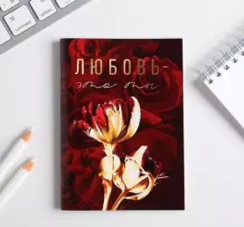 Блокнот А6, 32 л в клетку 