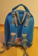 Школьный ранец