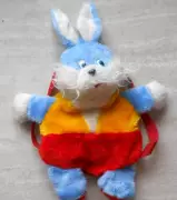 Рюкзак детский