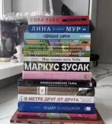 Книги, детская литература, Художественные книги
