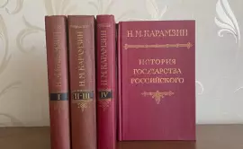 Книги, детская литература, Образование