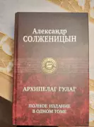 Книги, детская литература, Художественные книги