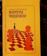 Книги, детская литература, Художественные книги
