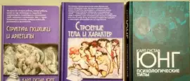 Книги, детская литература, Образование