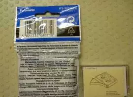 МИКРО КАССЕТЫ НОВЫЕ- СОНИ И ПАНАСОНИК