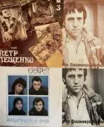 Продам пластинки 