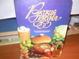 Книги, детская литература, Образование