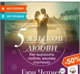 Книги, детская литература, Аудиокниги