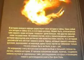 Книги, детская литература, Художественные книги