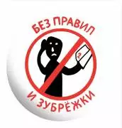 Курсы русского языка