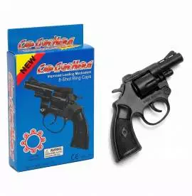 Игрушечный автомат Shantou B01452 6 мм (пластик)
