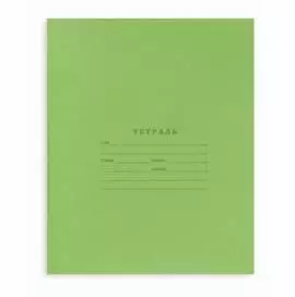 Тетрадь 12л, А5, крупная клетка, скрепка, Тетрапро