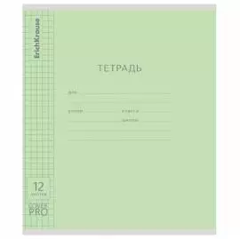 Тетрадь обложка пластик, 12 л., клетка,