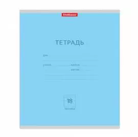 Тетрадь 18 л., линия, обложка картон