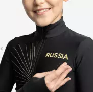 Термокомплект «Салют»