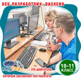 Курс 