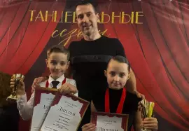 Европейская программа танцев в ТСК Триумф
