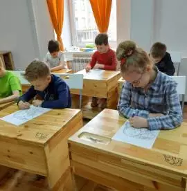 Психологическая готовность к школе