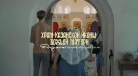 Видеосъемка в Стэпман Видео