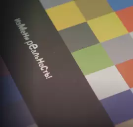Видеосъемка в Videooperator