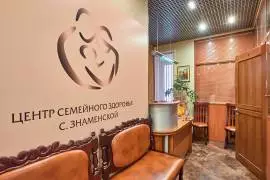 Дефектолог