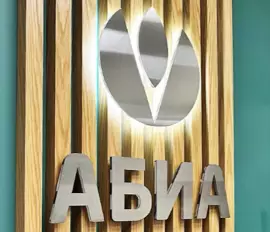 Логопед-дефектолог в многопрофильной клинике Абиа