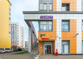 Детская стоматологическая клиника 