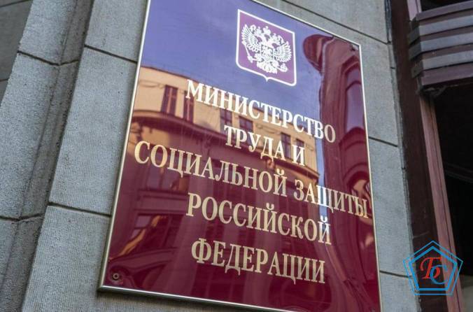 Почти 150 тыс. семей получили помощь в семейных МФЦ в 2025 году